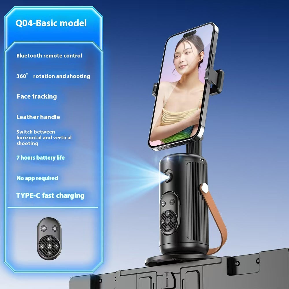 Bluetooth AI Face Recognition Phone Holder – Auto-Follow Selfie Stand for Video & Streaming