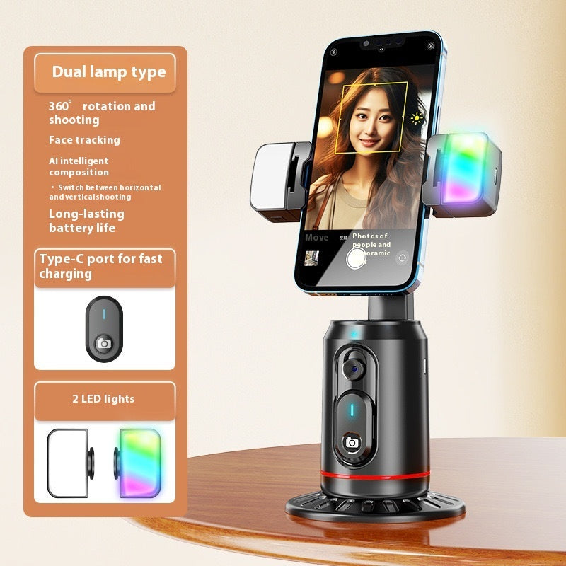 Bluetooth AI Face Recognition Phone Holder – Auto-Follow Selfie Stand for Video & Streaming